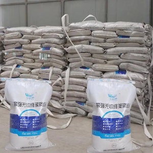 龙江支座砂浆